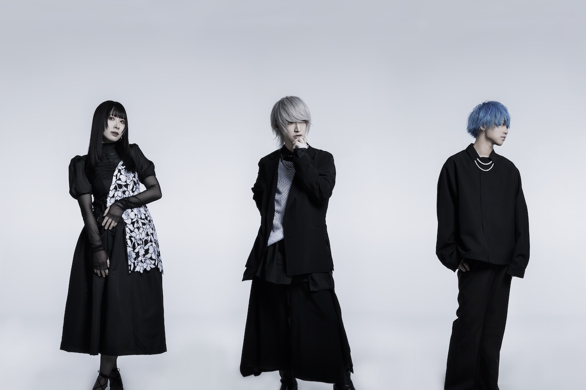 そこに鳴る - OTOTOY