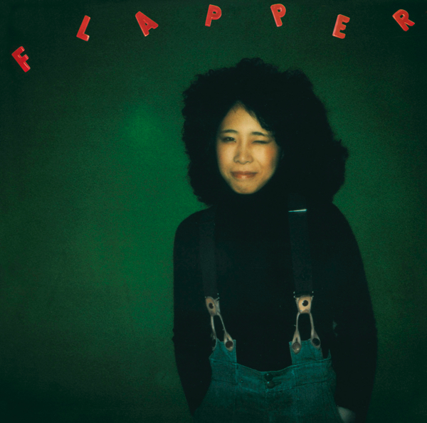 吉田美奈子、RCA期のアルバム4作品がアナログとSACDで復刻 - News - OTOTOY