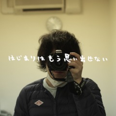 輝夜月とMika Pikazo所属「THE MOON STUDIO」による 1st展覧会