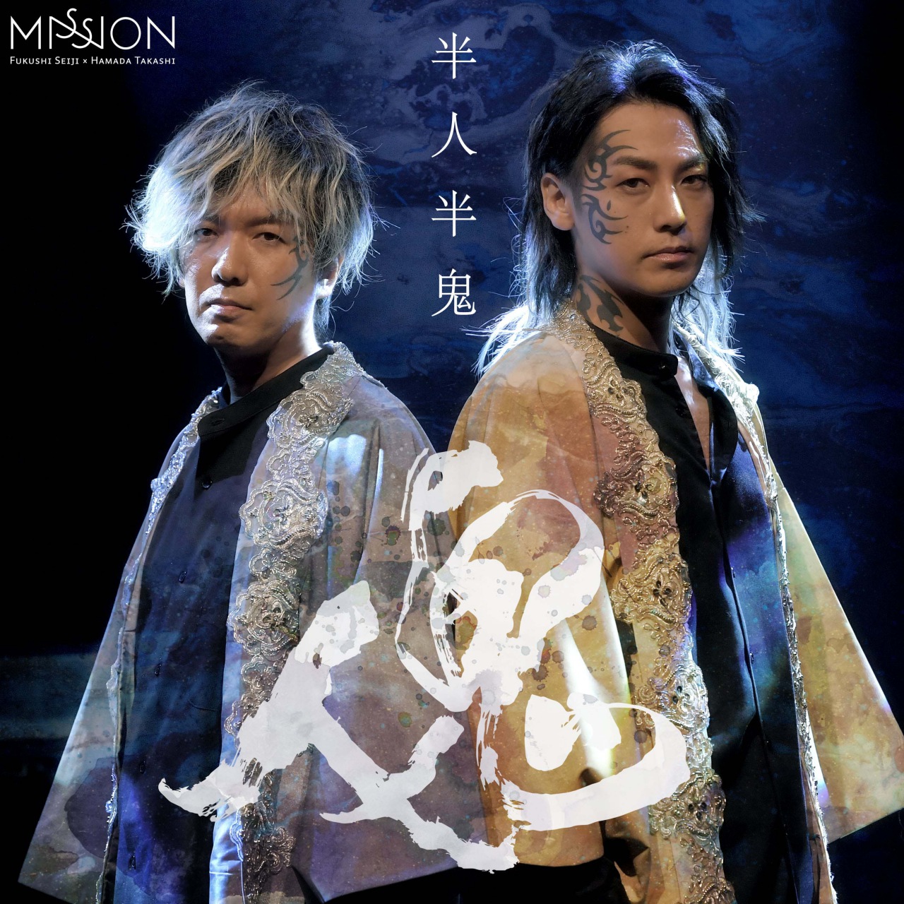 音楽ユニットMISSIONのセカンドワンマンライヴ映像配信決定 - News