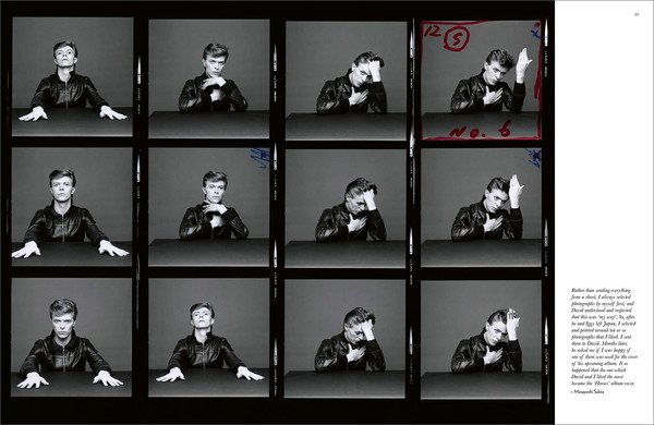 写真家・鋤田正義のキャリアを包括した写真集『SUKITA ETERNITY』発売