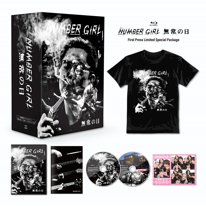 NUMBER GIRL「無常の日」初回限定スペシャルパッケージにプリクラ