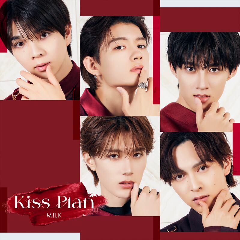 M!LK、1/24リリースの新SG「Kiss Plan」のMVティザーを公開 - News