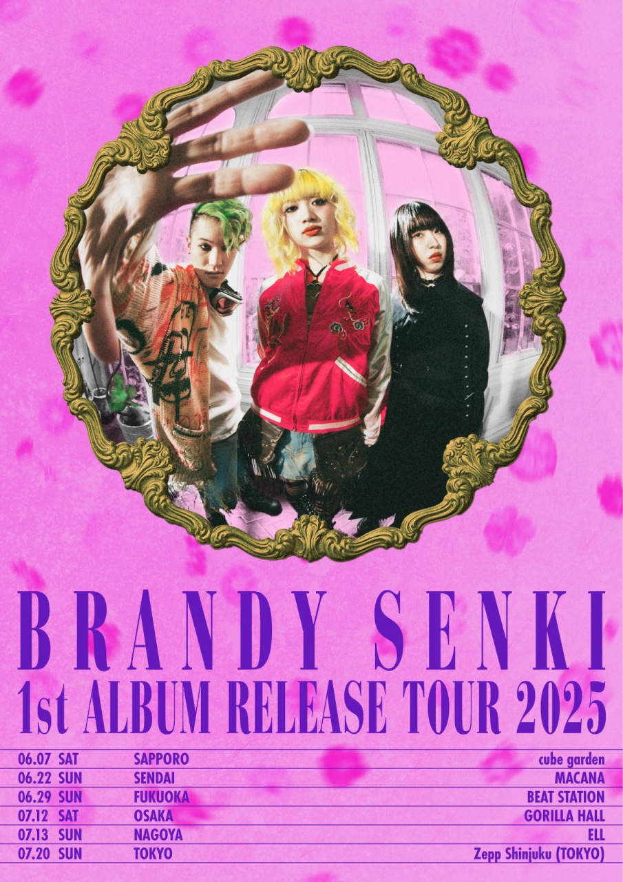 ブランデー戦記、1st ALBUM『BRANDY SENKI』のリリースが決定！ 全6