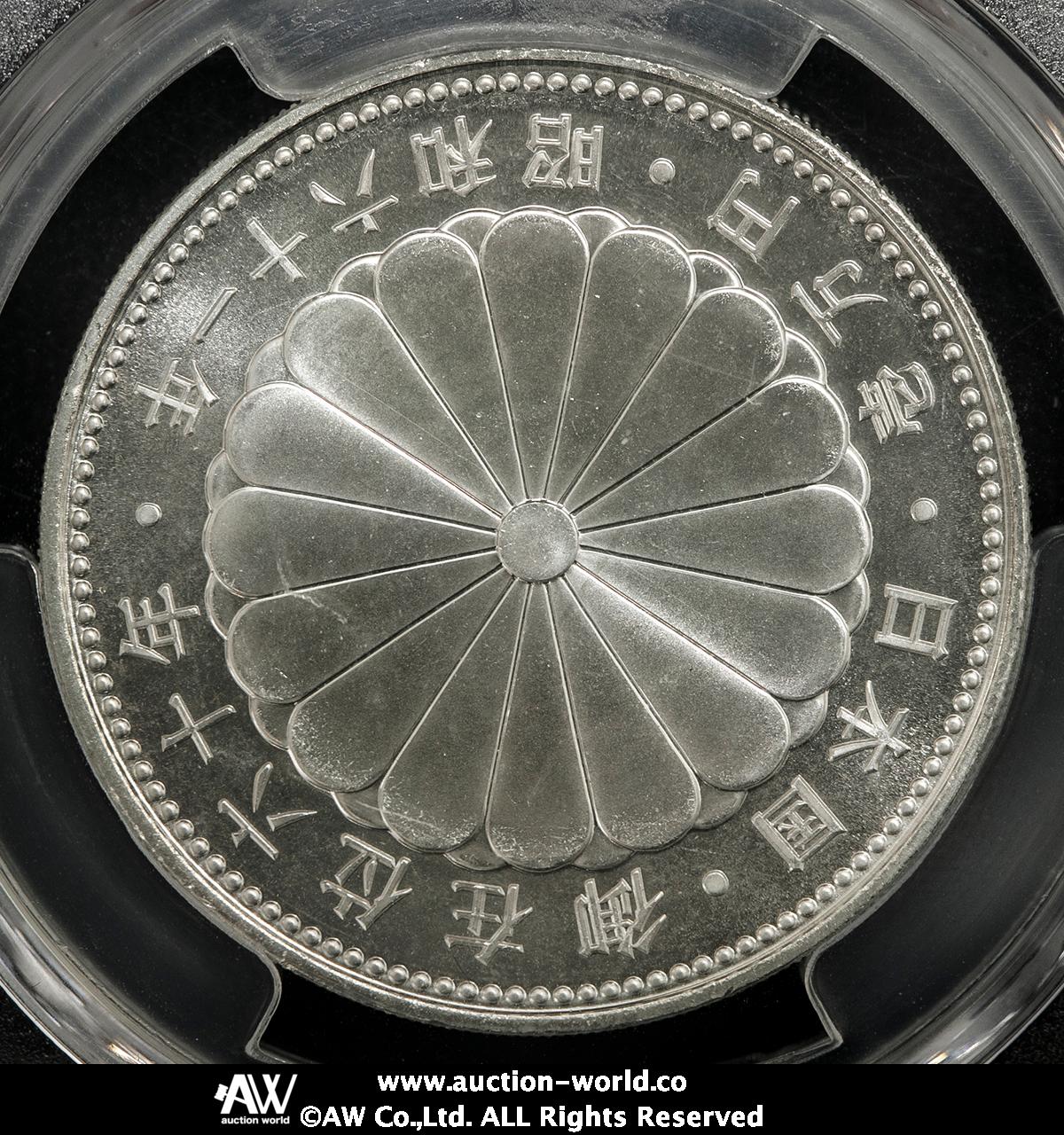 貨幣博物館 | 日本 昭和天皇御在位60年記念一万円銀貨 The 60th year