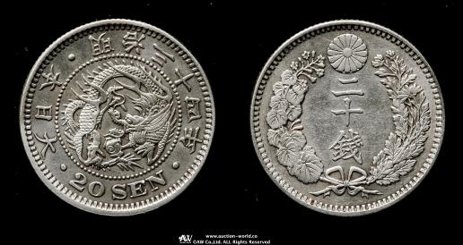 世界の貨幣 コレクション 217〜270 世界の貨幣 コレクション 217〜270