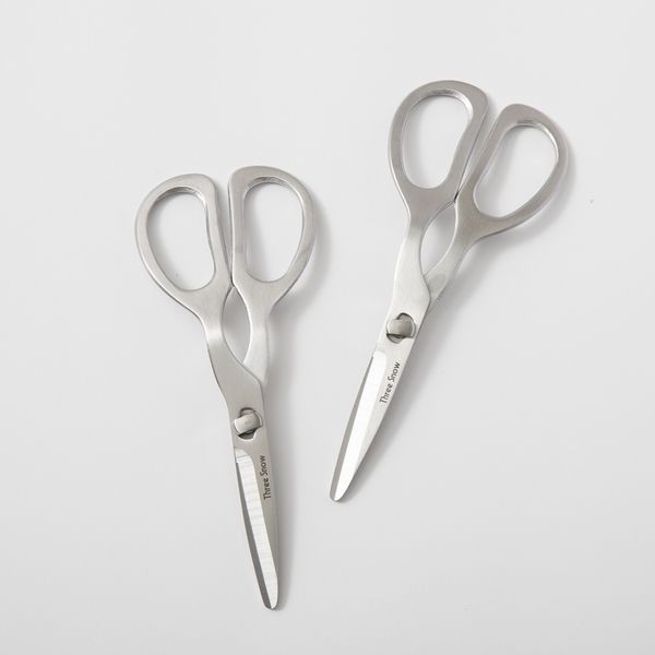 中古カットばさみ2本とケ-ス 楽天市場】【訳あり品】ケース付