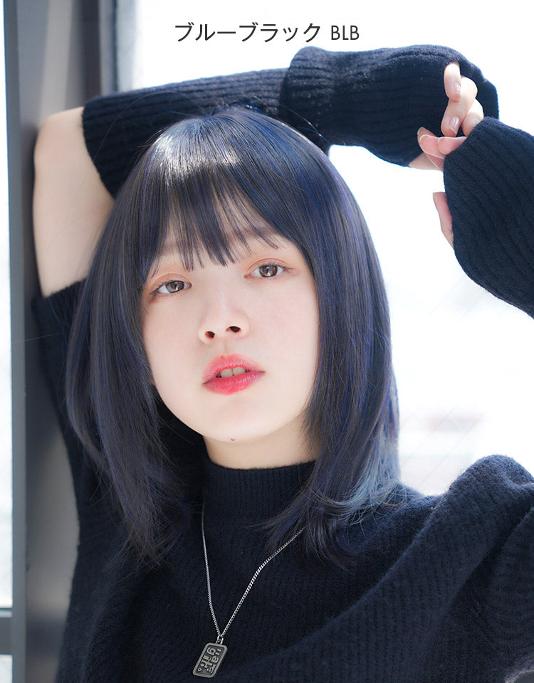 ステラミディ フルウィッグ ミディアム｜リネアストリア