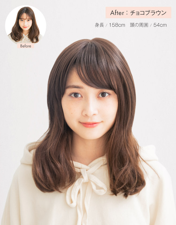 天使のピースワイド レイヤーショート/天使のピースワイド レイヤー