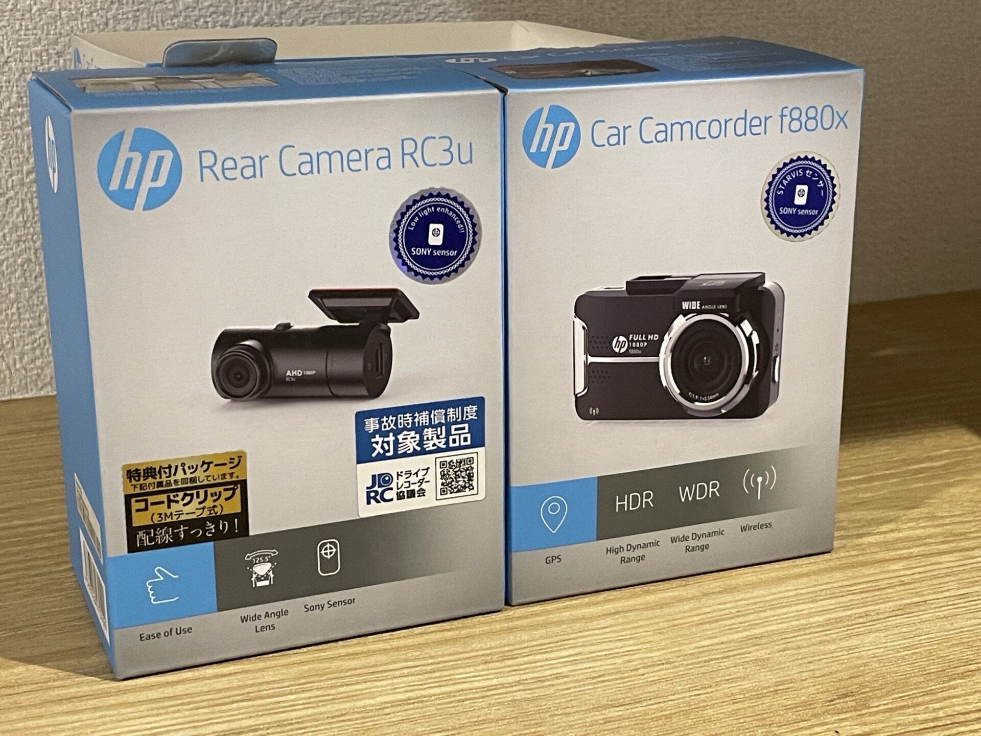 ドラレコを交換した】HP F880X 値段の割にけっこう優秀 | BMWのM2が