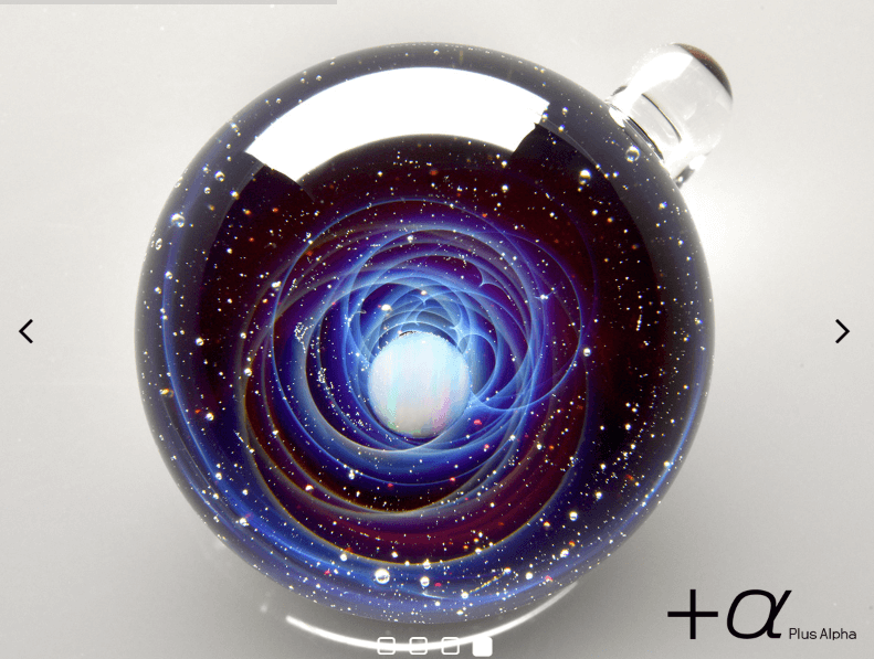 プラスアルファの宇宙ガラス】無限に広がる宇宙をガラス玉に閉じ込め