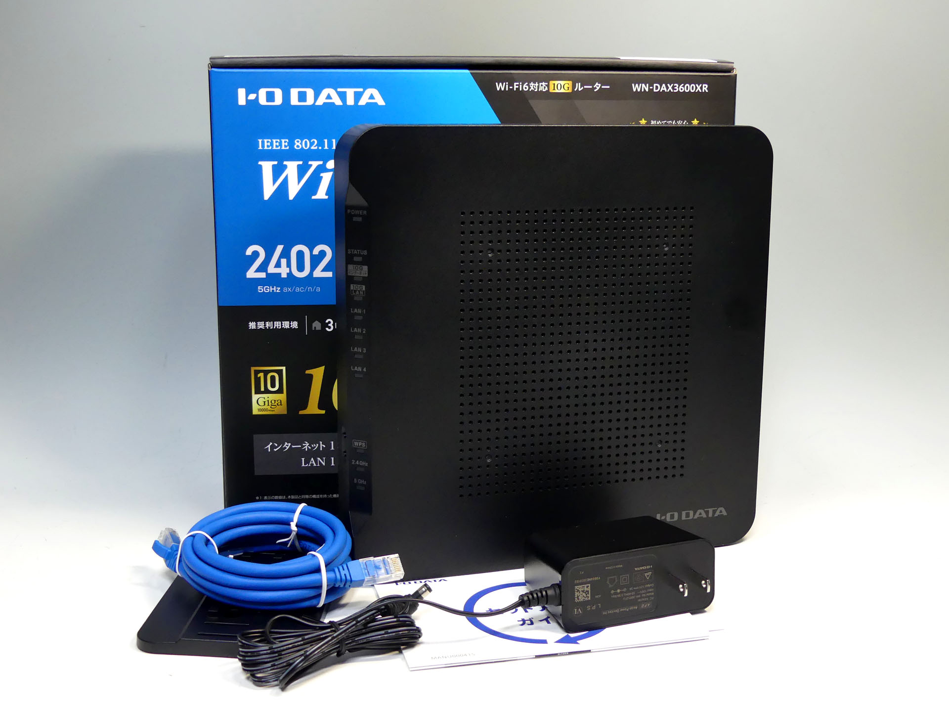10Gbps×2の高コスパWi-Fi 6ルーター、アイ・オー「WN-DAX3600XR