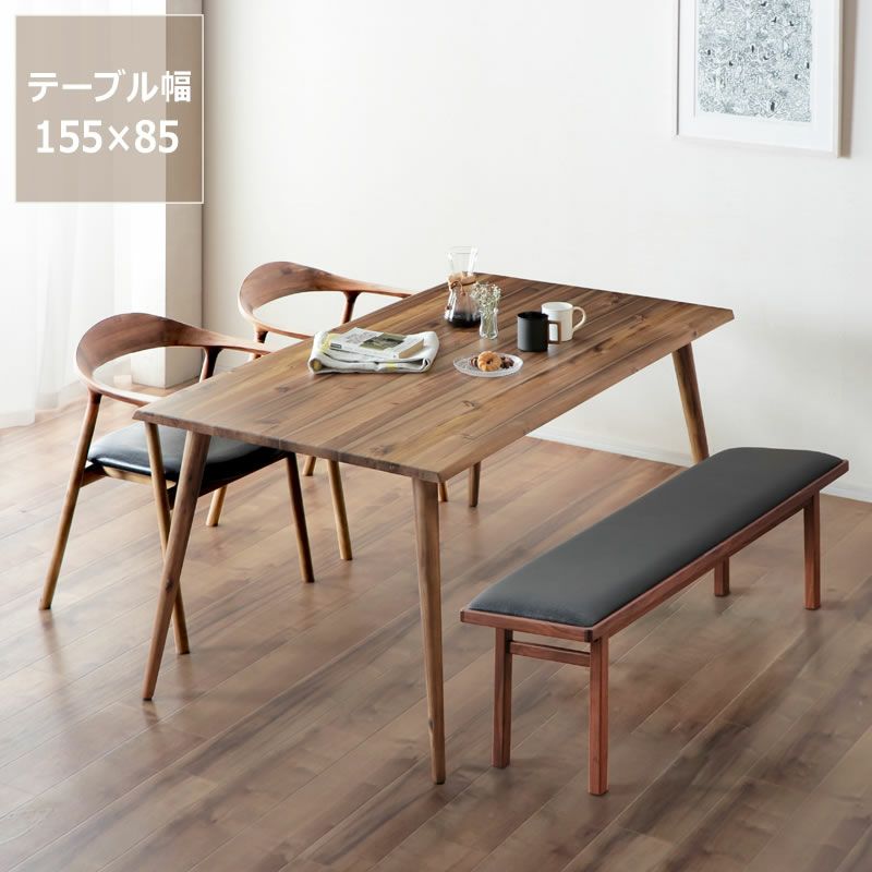 木製ダイニングテーブル 5点セ ダイニングセット5点｜ダイニングセット