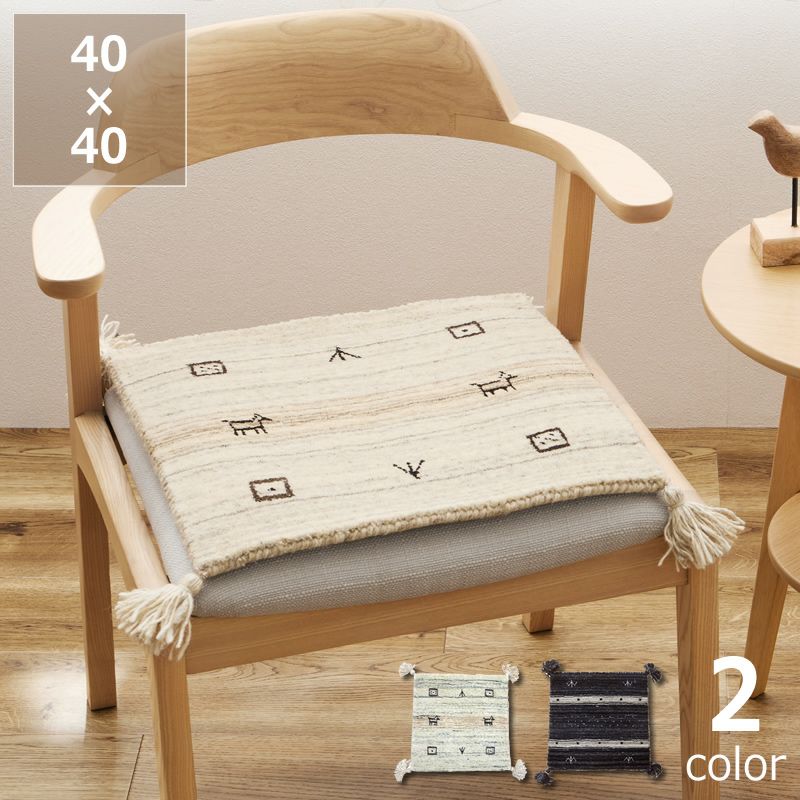 正座や胡坐に最適な座椅子ZAGAKU(ザガク) 01※代引 座椅子｜座椅子通販