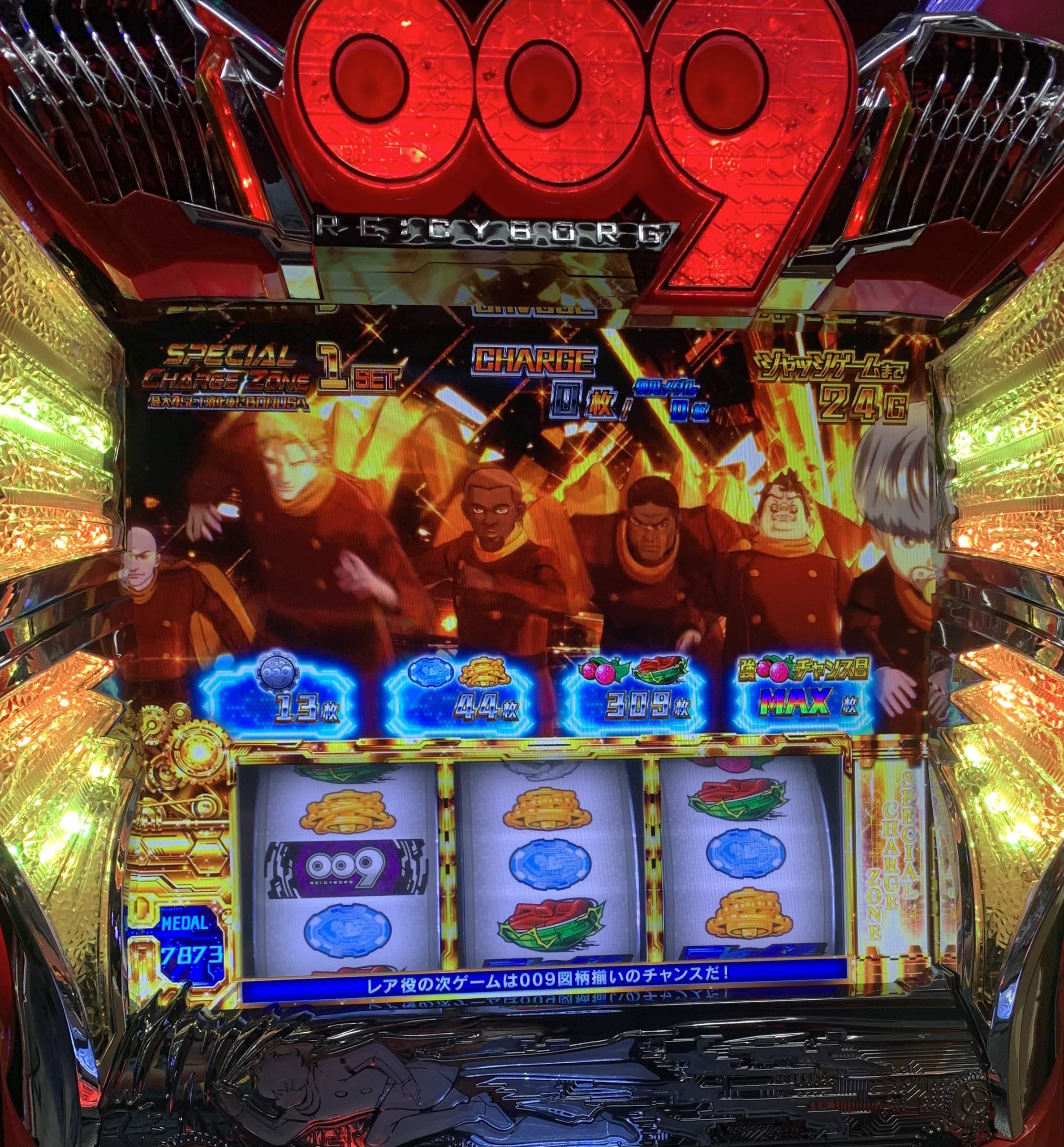 L009 RE:CYBORG開発者インタビュー | いんたびあ