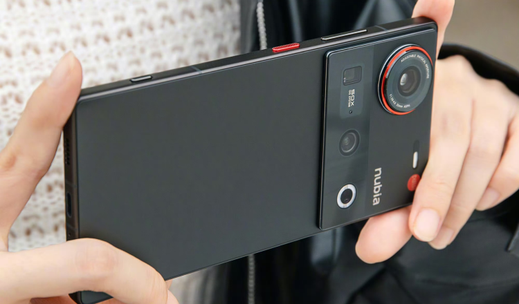 nubia Z70 Ultra - Nubia Store (Global)