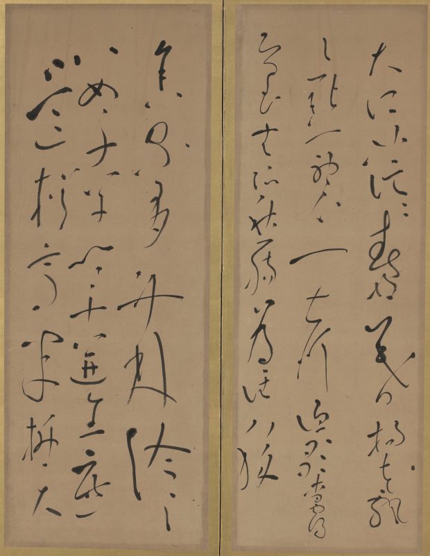 良寛の人生の書5選！酒や竹が好きだったのね ｜ 和樂web 美の国