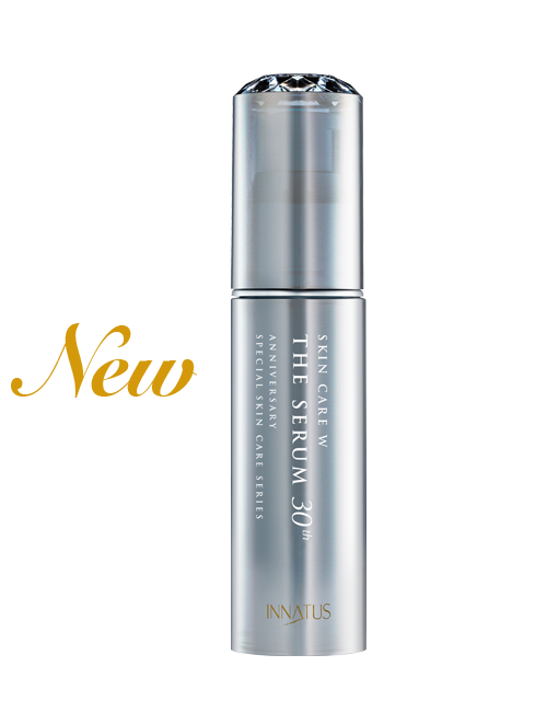 オアシス | イナータスプレステージ（スキンケアサロン）