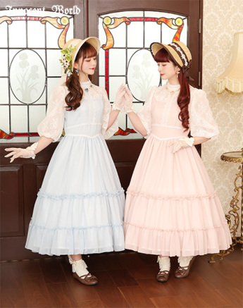 Innocent World Online Shop