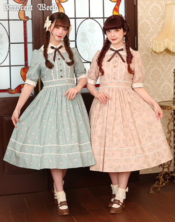 Innocent World Online Shop