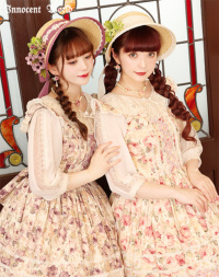 Innocent World｜ジャンパースカート