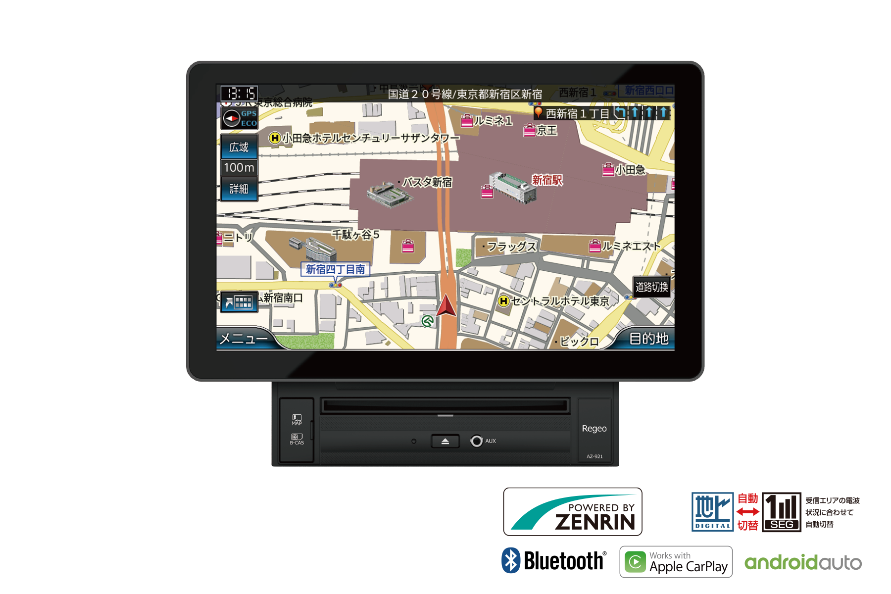 AZ-921 - イノベイティブ販売