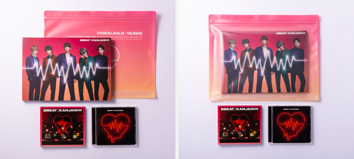 関ジャニ♾ まとめ売り【再値下げ！】 2026年最新】関ジャニまとめ売り