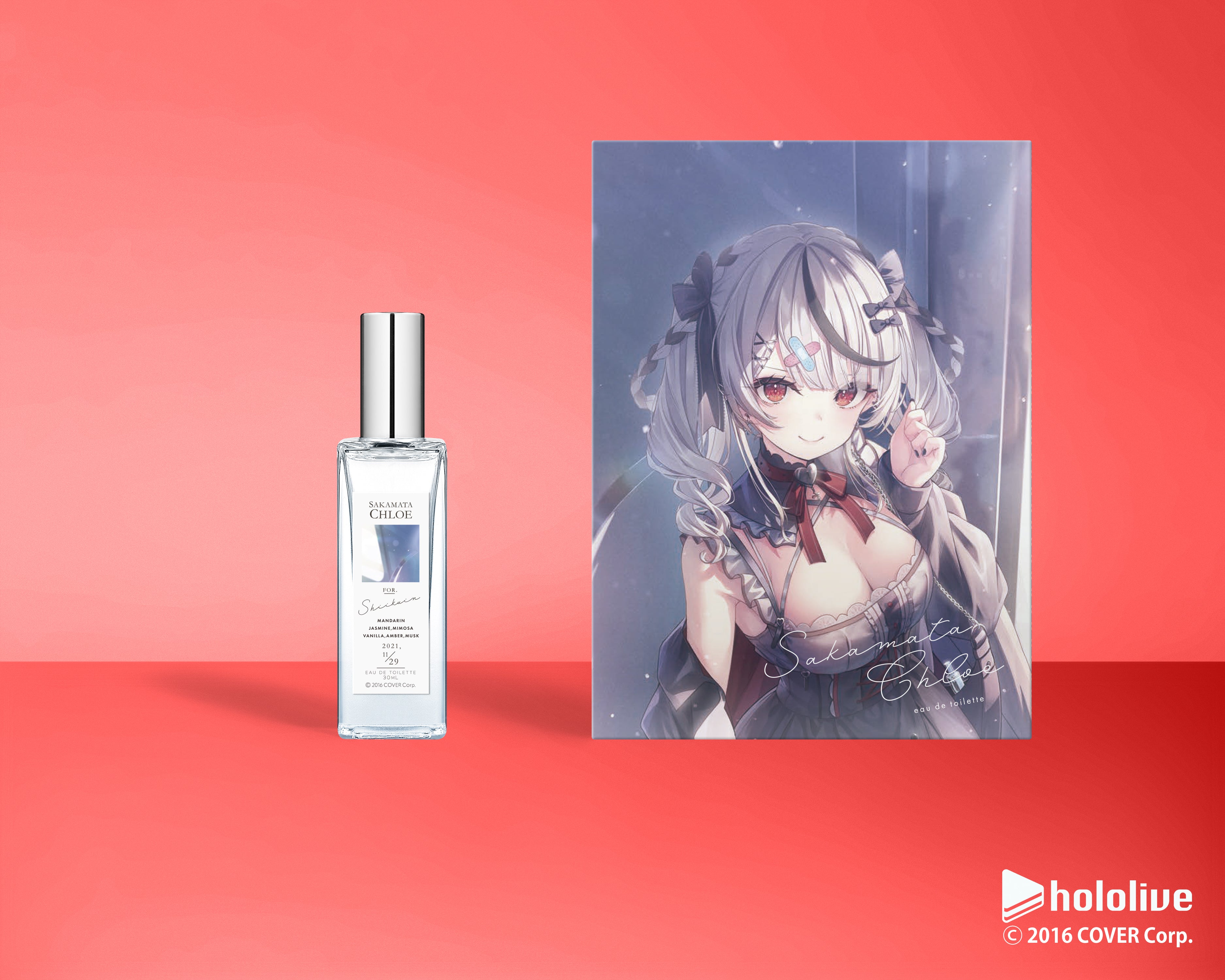 2024年再販】沙花叉クロヱ オードトワレ30mL