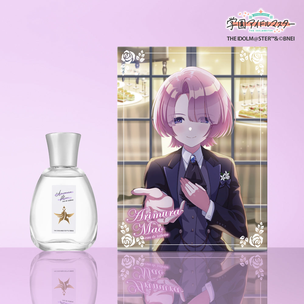 有村麻央 Party Edition オードトワレ 50mL
