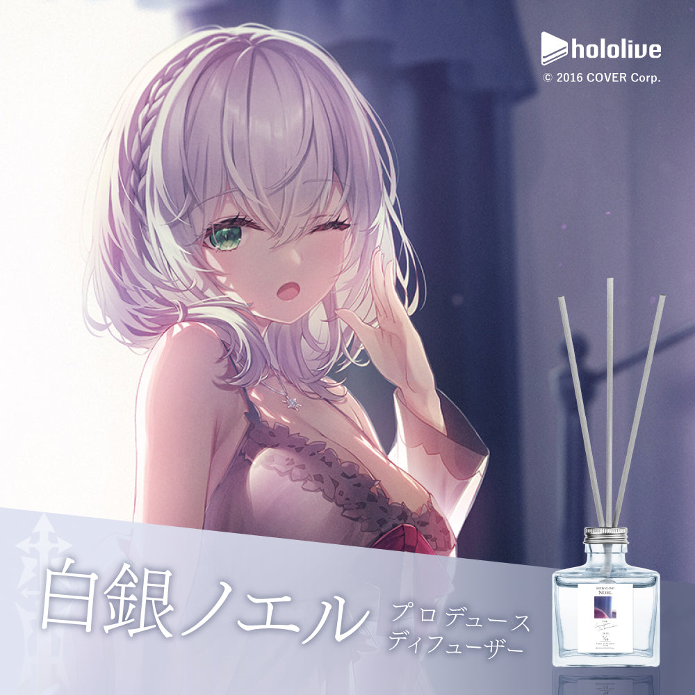 アニディール公式│ オンラインストア