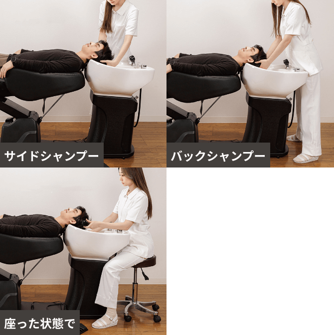 電動シャンプーユニットELGA エルガ (JWWA認証サーモ水栓付き) | 業務