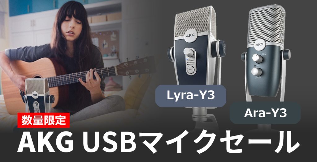 1万台記念！ZOIA限定カラーモデル「ZOIA 10K」が登場 | Digiland