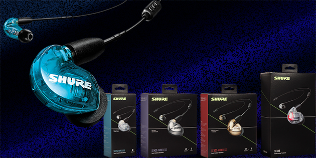 SHURE イヤホン SEシリーズ更新 | SE215 / SE425 / SE535 / SE846 新
