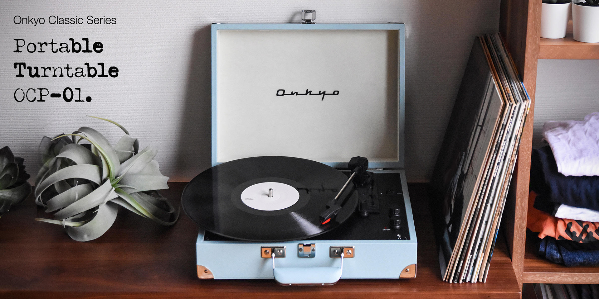Onkyo Classic Series OHP-01 | スピーカー内蔵ポータブルターン