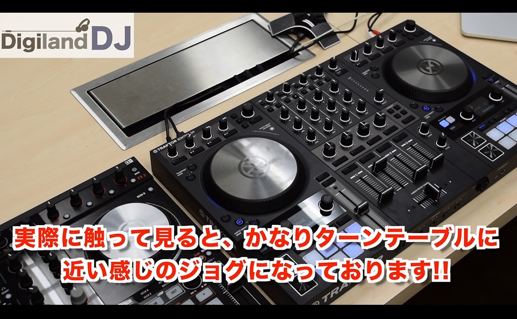 津田沼パルコ店・數面(スウメン)の動画レビューシリーズ】NATIVE