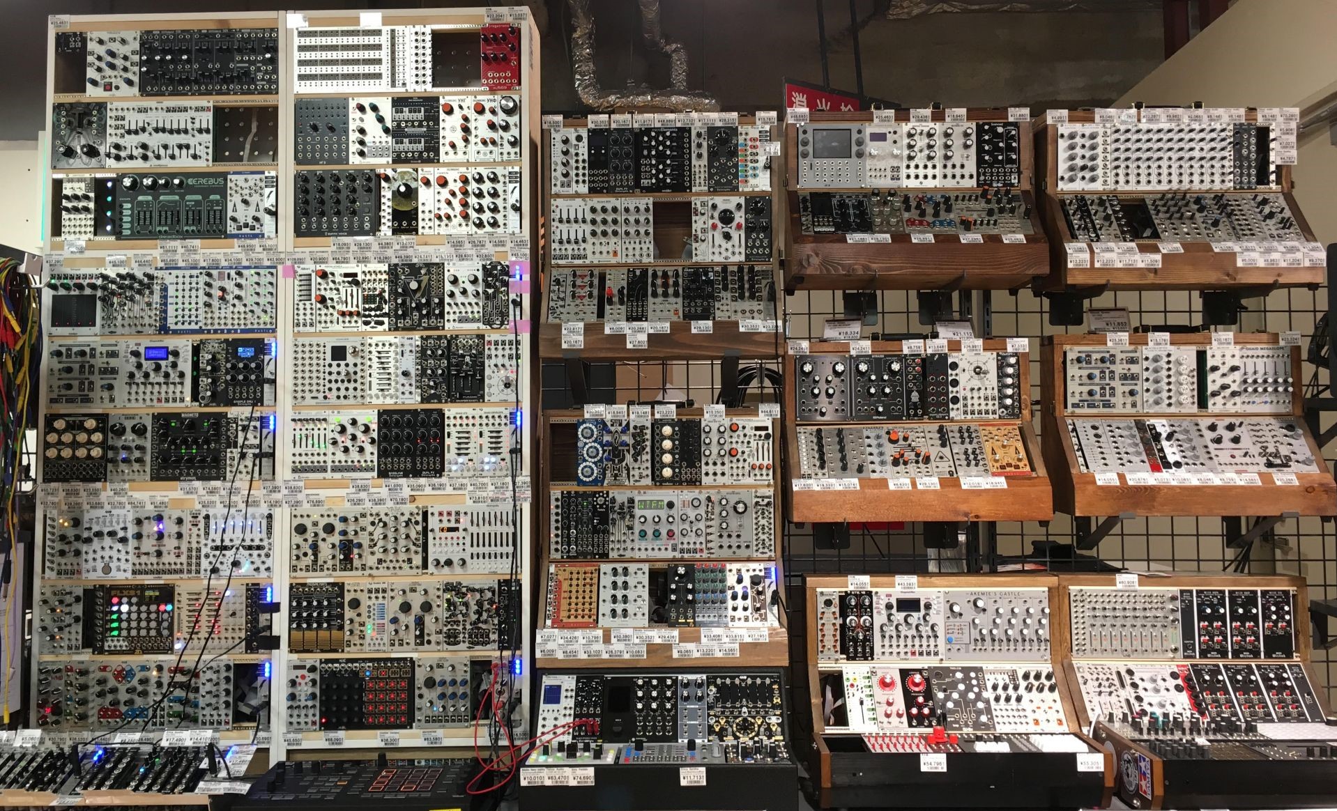 モジュラーシンセ取り扱い情報サイト | Digiland（デジランド）