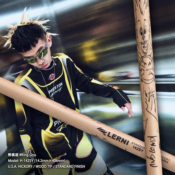 ドラムスティック】Wincent W-AKN｜ガールズロックバンド「BAND-MAID