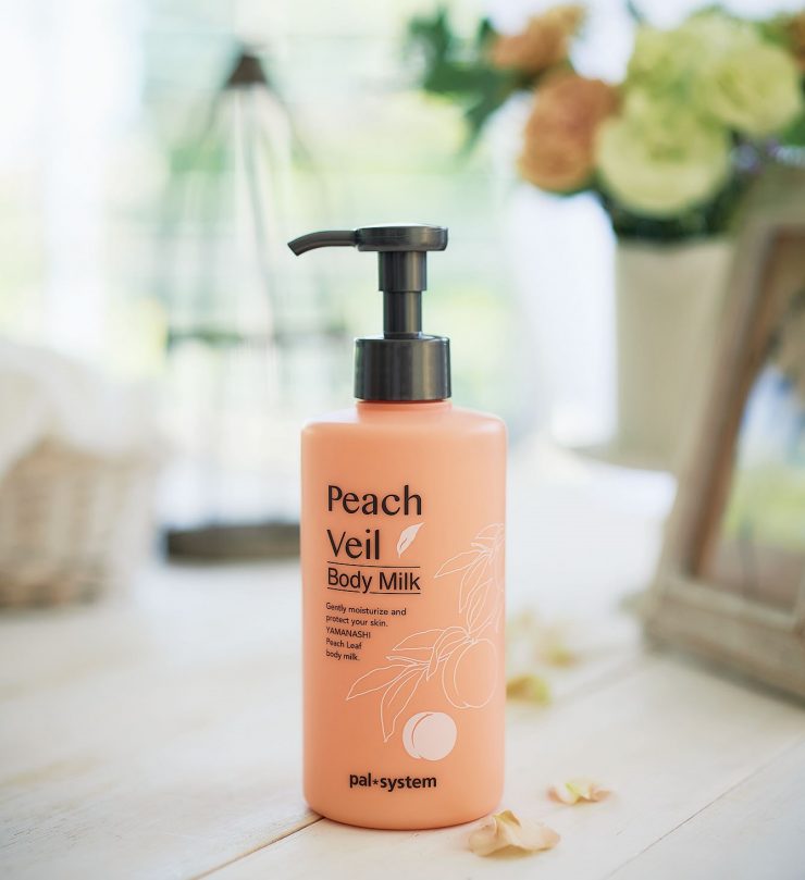 組合員開発協力商品「ピーチヴェール薬用ボディミルク」新発売