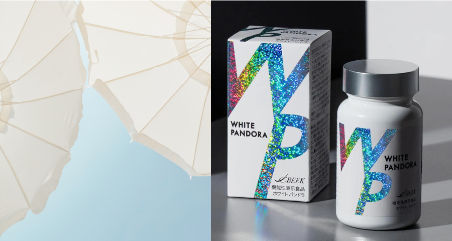 ホワイトパンドラ WHITE PANDORA [機能性表示食品] 60粒入 8,640円税込