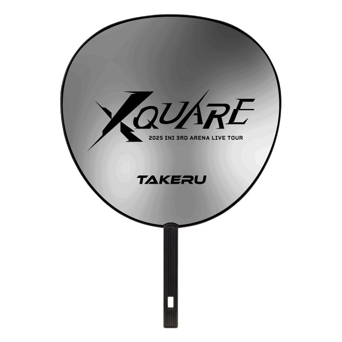 BIGうちわ 後藤威尊 – INI GOODS STORE