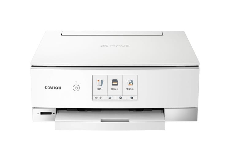 Canon(キヤノン)互換インクカートリッジ XKI-N11XL+N10XL/6MP 6色