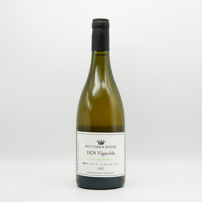 かざま甲州 辛口 2024｜ワイン専門店 - いそべ酒店