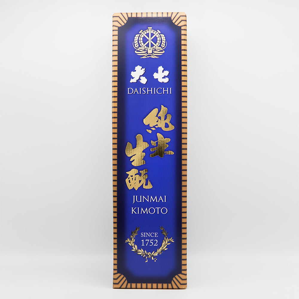 DSC09907_a5c102f3-be01-4539-