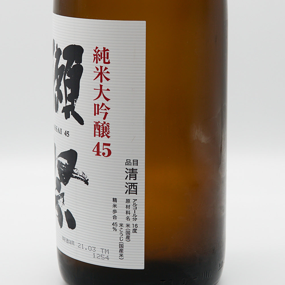 獺祭 純米大吟醸 45 720ml/1800ml｜日本酒専門店 - いそべ酒店