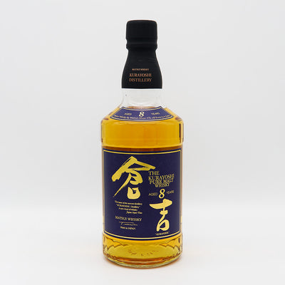 マツイ GIN -白兎プレミアム- 700ml｜地酒専門店 - いそべ酒店