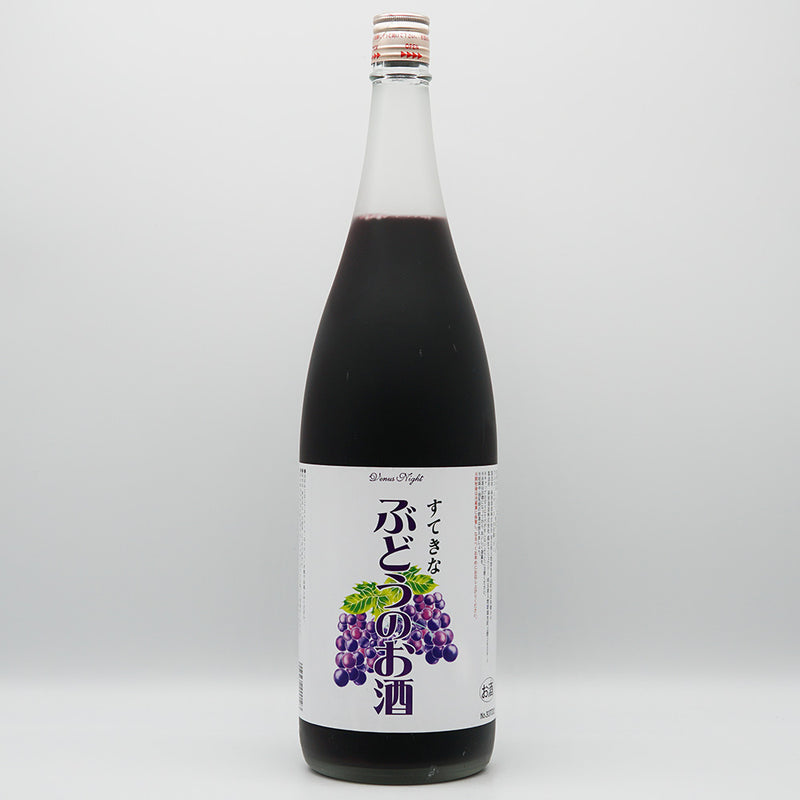 すてきな ぶどうのお酒 1800ml｜地酒専門店 - いそべ酒店
