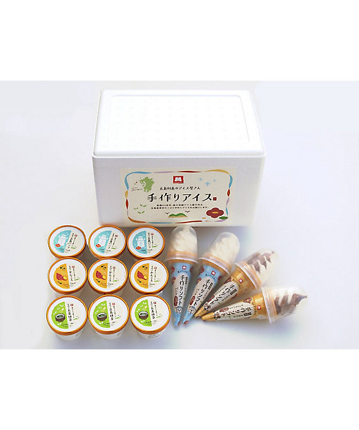 ☆【産直】アイスセット | 長崎/五島列島 島のアイス屋さん/ゴトウ