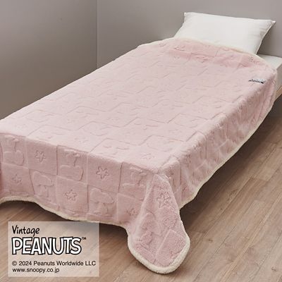 ピーナッツ（スヌーピー） ニューマイヤー毛布（FQ04505006