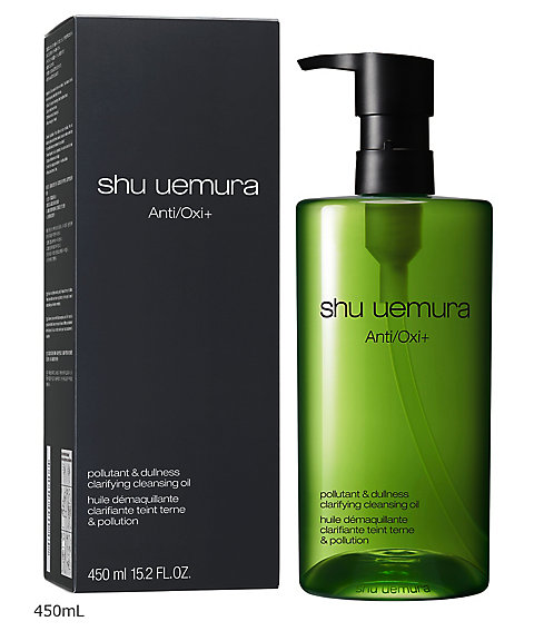 シュウ ウエムラ（shu uemura） A／O＋ P．M．クリア ユース