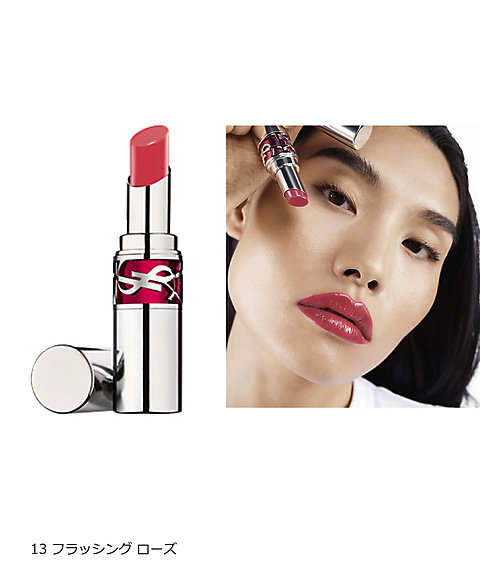 イヴ・サンローラン（YVES SAINT LAURENT ） ルージュ ヴォリュプテ